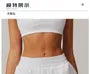 Elastic Elastic Plain Running Shorts