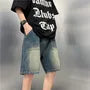 Mid Rise Washed Denim Shorts