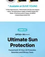 Enjoy Super Mild Sun Essence