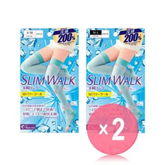 Cool Compression Open-Toe Stockings For Relax Time 2pcs Bundle Set