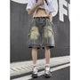 Mid Rise Washed Wide Leg Jorts