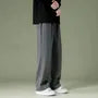 High Waist Baggy Straight Leg Pants / Jogger Pants