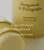 Bergamot & Petitgrain Deodorant