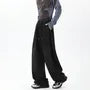 Drawstring Waist Plain Wide Leg Sweatpants