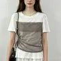 Short Sleeve Mock Two Piece Mesh Panel Side Drawstring Slim-Fit Top