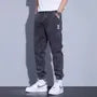 High Waist Jogger Jeans