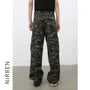 High waist Camo Print Wide Leg Cargo Jeans