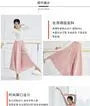 High Waist Plain Wide Leg Dance Pants