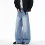 Mid Rise Washed Wide Leg Jeans