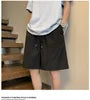 Drawstring Waist Plain Wide Leg Shorts