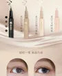 Lovely Moment Ultra-Fine Liquid Eyeliner / Aegyosal / Remover Pen