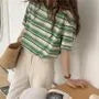 Short-Sleeve Striped T-Shirt