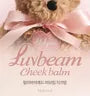 Luv Beam Cheek Balm - 12 Colors
