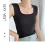 Square Neck Plain Padded Tank Top