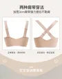 [90A - 120E] Plus Size Lace Bra Top