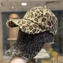 Leopard Print Distressed Baseball Cap