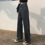Mid Rise Washed Loose Fit Jeans