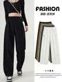 Elastic Waist Plain Harem Sweatpants (Various Designs)