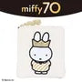 Miffy 70 Square Makeup Pouch (Dick Bruna Gold & Black  Series)