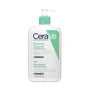 Foaming Cleanser For Normal To Oily Skin