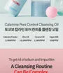Calamine Pore Control Cleansing Oil