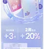 Advanced Teeth Whitening Strips - 2 Flavors