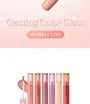 Glasting Color Gloss Sparkle Line - 6 Colors