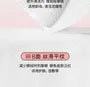 Thickened Soft Cotton Face Towel
