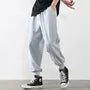 Drawstring Waist Plain Sweatpants