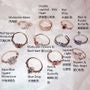 Rhinestone Ring (Various Designs)