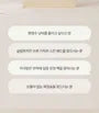 One Drop Slim Skin Pad