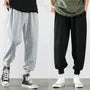 Drawstring Waist Plain Sweatpants