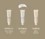 Moisturizing Perfume Hand Cream Jumbo - 3 Types