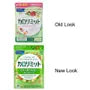 Calorie Limit Diet Supplement 30 Days