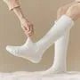 Set of 2 Pairs: Plain Fleece Knee High Socks