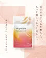 Megurina Citrulline + 7-Vitamin B Complex Capsule 2pcs Bundle Set