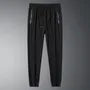 Drawstring Waist Plain Sweatpants