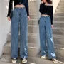 High-Waist Washed Loose Fit Jeans (unopened button holes)
