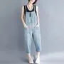 Spaghetti Strap Denim Crop Jumpsuit