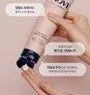 UNOVE Volume Up Curling Essence