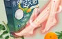 SY Nature Mugwort & Sweet Orange Sleep Foot Patch