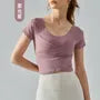 Short-Sleeve Round Neck Plain Criss Cross Yoga T-Shirt