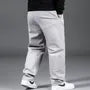 Drawstring Waist Plain Loose Fit Straight Leg Pants