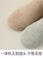 Set Of 5 Pairs: Plain Ankle Socks