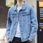 Washed Button-Up Denim Jacket