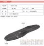 Arch Supporter Shoe Insole