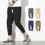 Drawstring Waist Plain Cropped Harem Pants