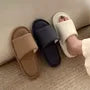 Couple Matching Plain Waffle Home Slippers
