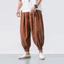Drawstring Waist Plain Harem Sweatpants