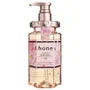&honey Sakura Honey Deep Moist Shampoo 1.0